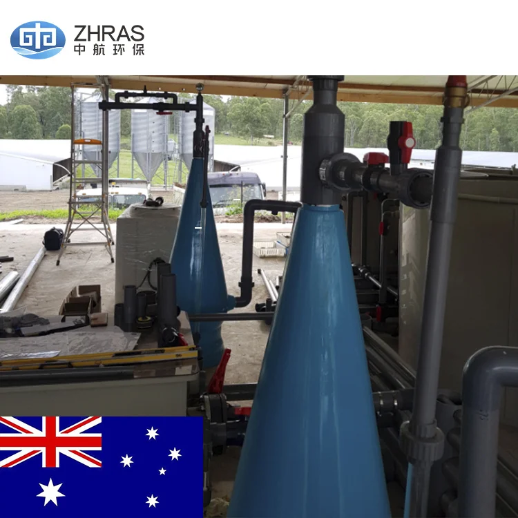 Австралийское комнатное оборудование для рыбоводства ras, система рециркуляции аквакультуры, цена для высокой плотности