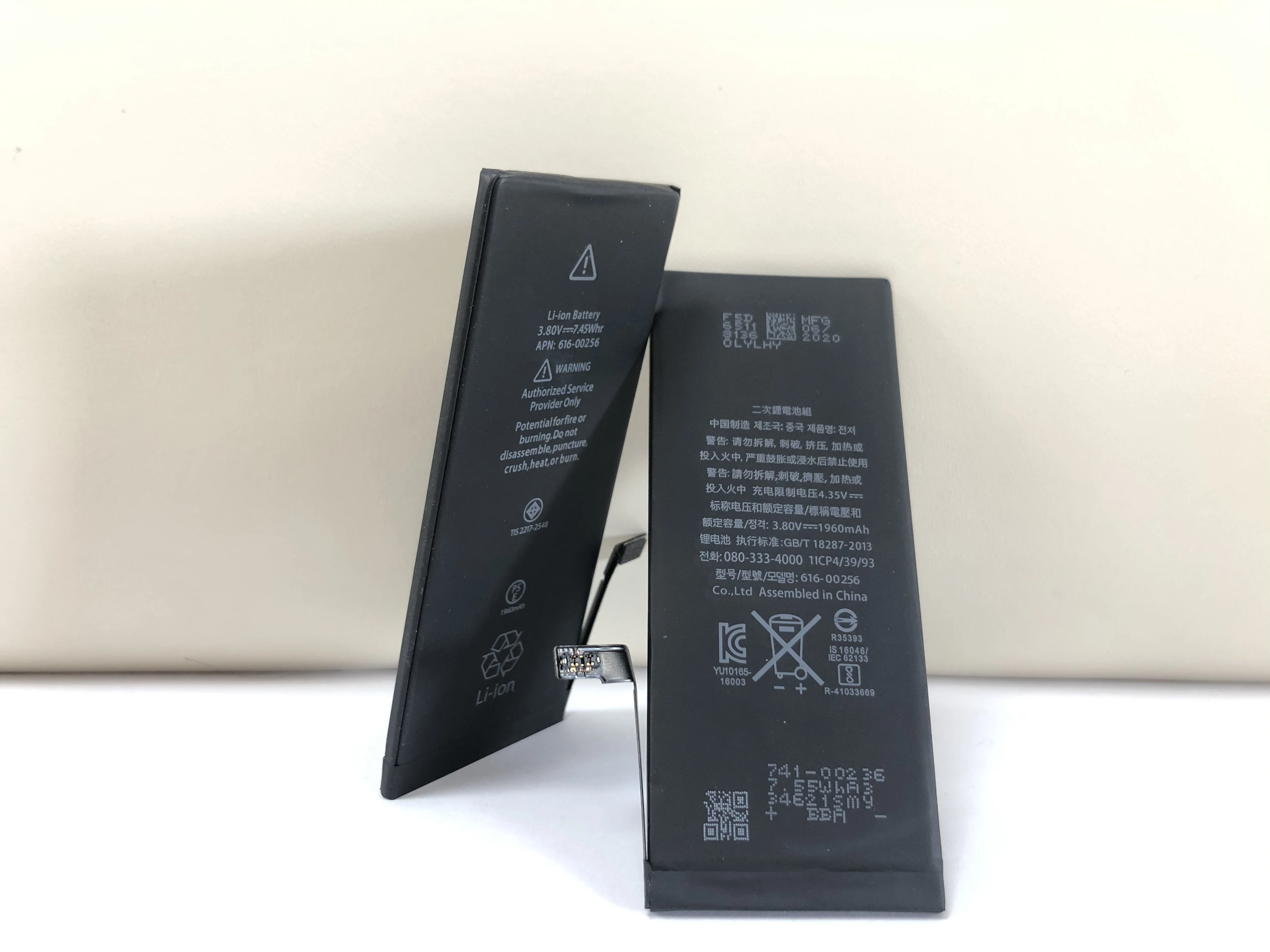 
Wholesale original genuine OEM 3.8V mobile phone battery 1960mAh 61600256 mobile phone replacement battery 