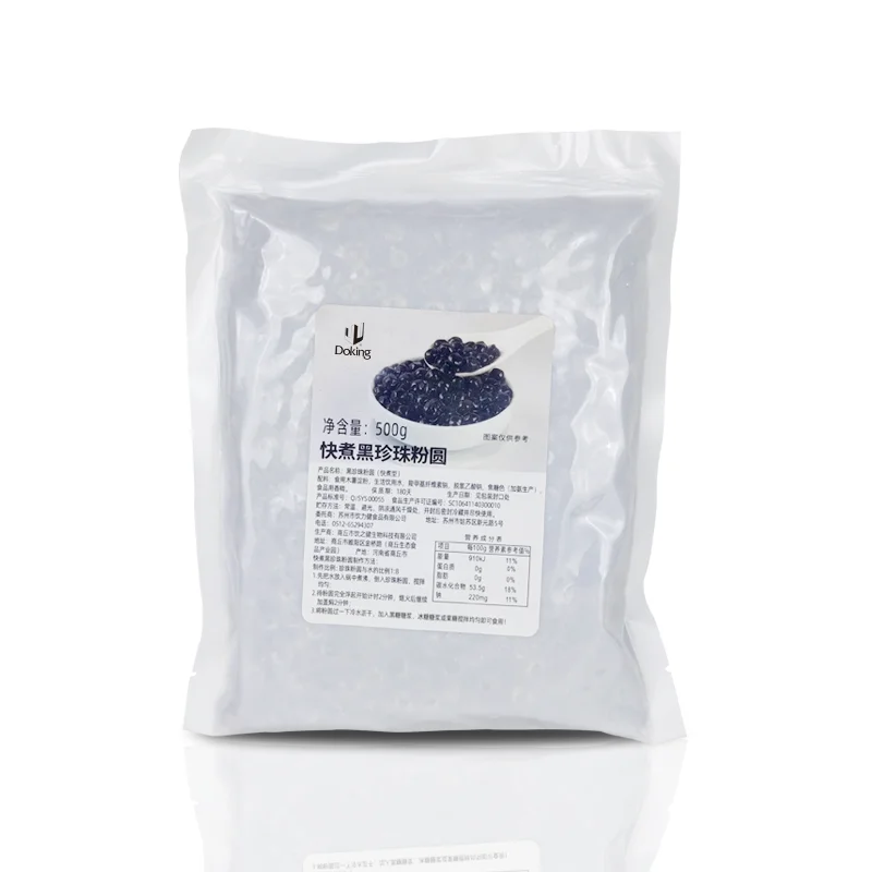 Quality Assurance Leisure Food Classic Tapioca Pearl Made From Tapioca Starch