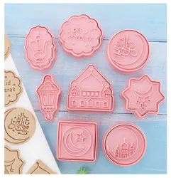 Superwin New 2022 Biscuit Mould Diy 3D Baking Tools Plastic Ramadan Cookie Cutter Eid Mubarak Cake Mold For Islamic Muslim