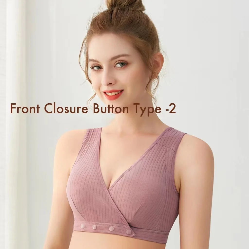 Women Wireless Removable Pad Buttons Front Nursing Bra Cotton