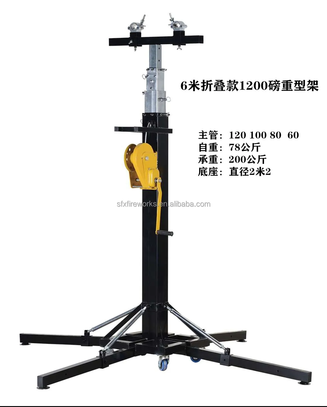 truss crank stand (13).jpg