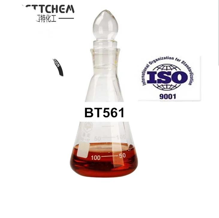 Базовые масла двигателя добавка BT561 тиадиазола производная/антиоксидант резинка