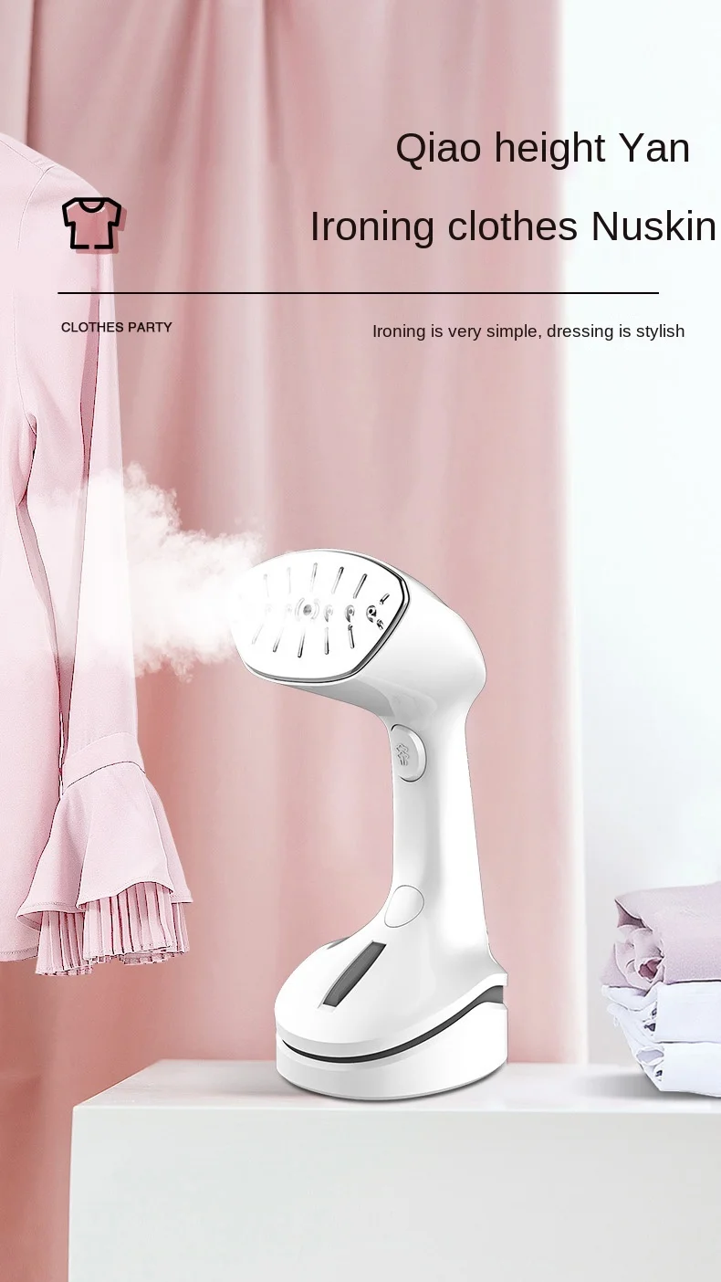 Новый дизайн, ручной профессиональный отпариватель для одежды, дорожный отпариватель с насосом внутри