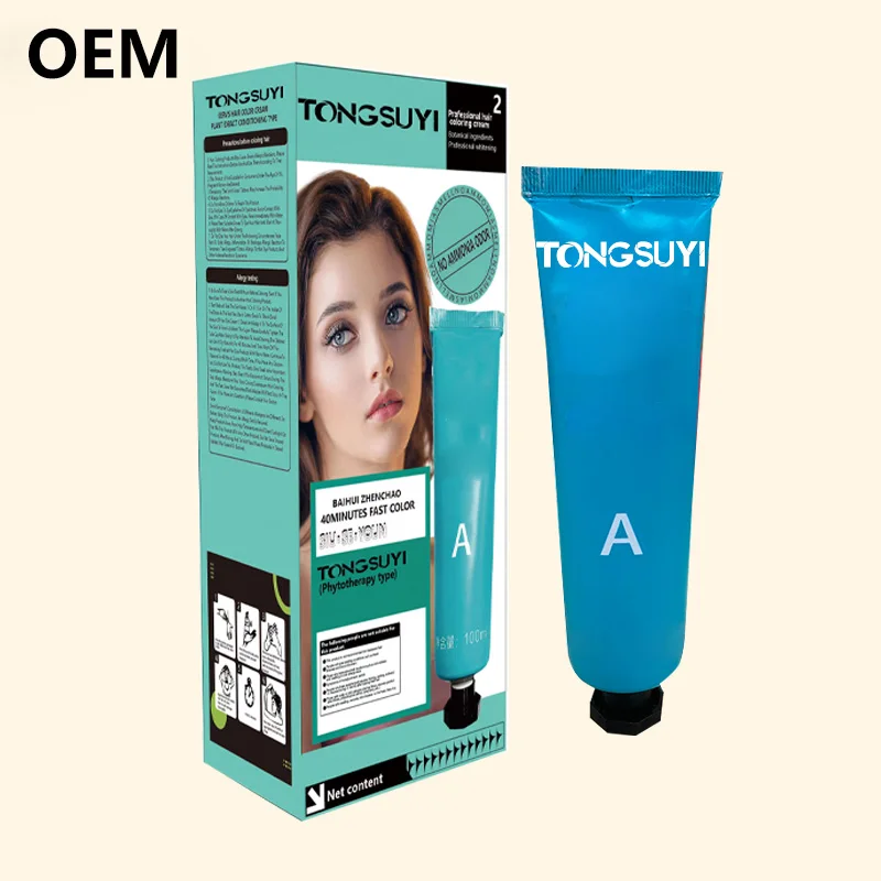 Plant based hair dye cream hair coloring product primarily made from natural plant extracts Compared to traditional chemic