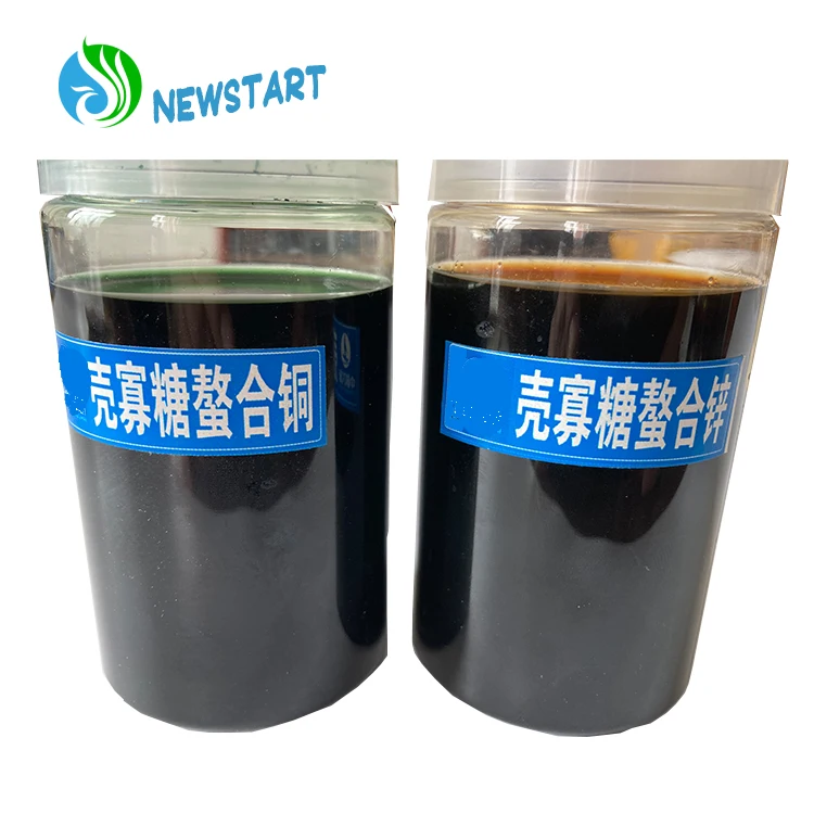 Bio Fungicide against Nematodes Chitosan Oligosaccharide Chelated Copper or Zinc