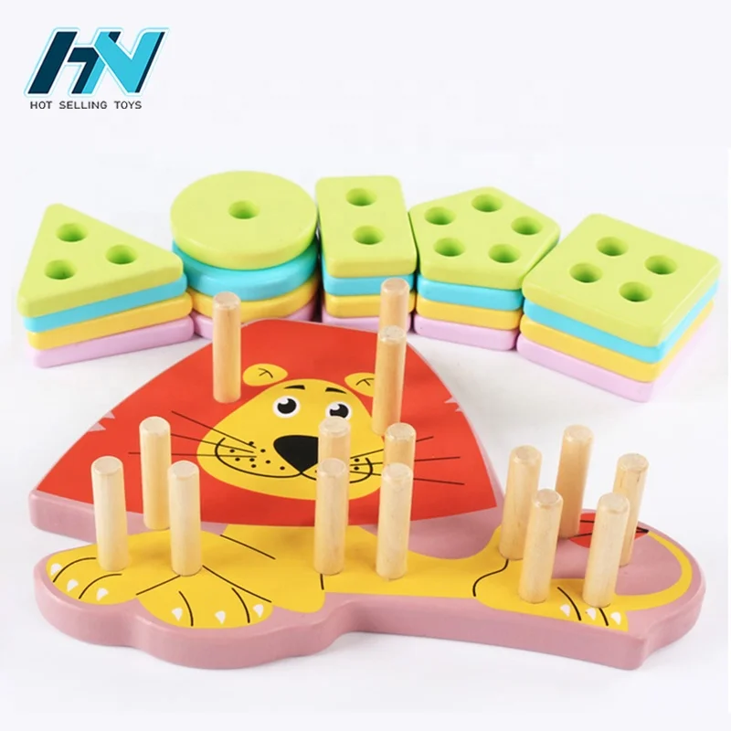 kids wooden stacking block game lion geometric shape wood toy montessori board educational toy