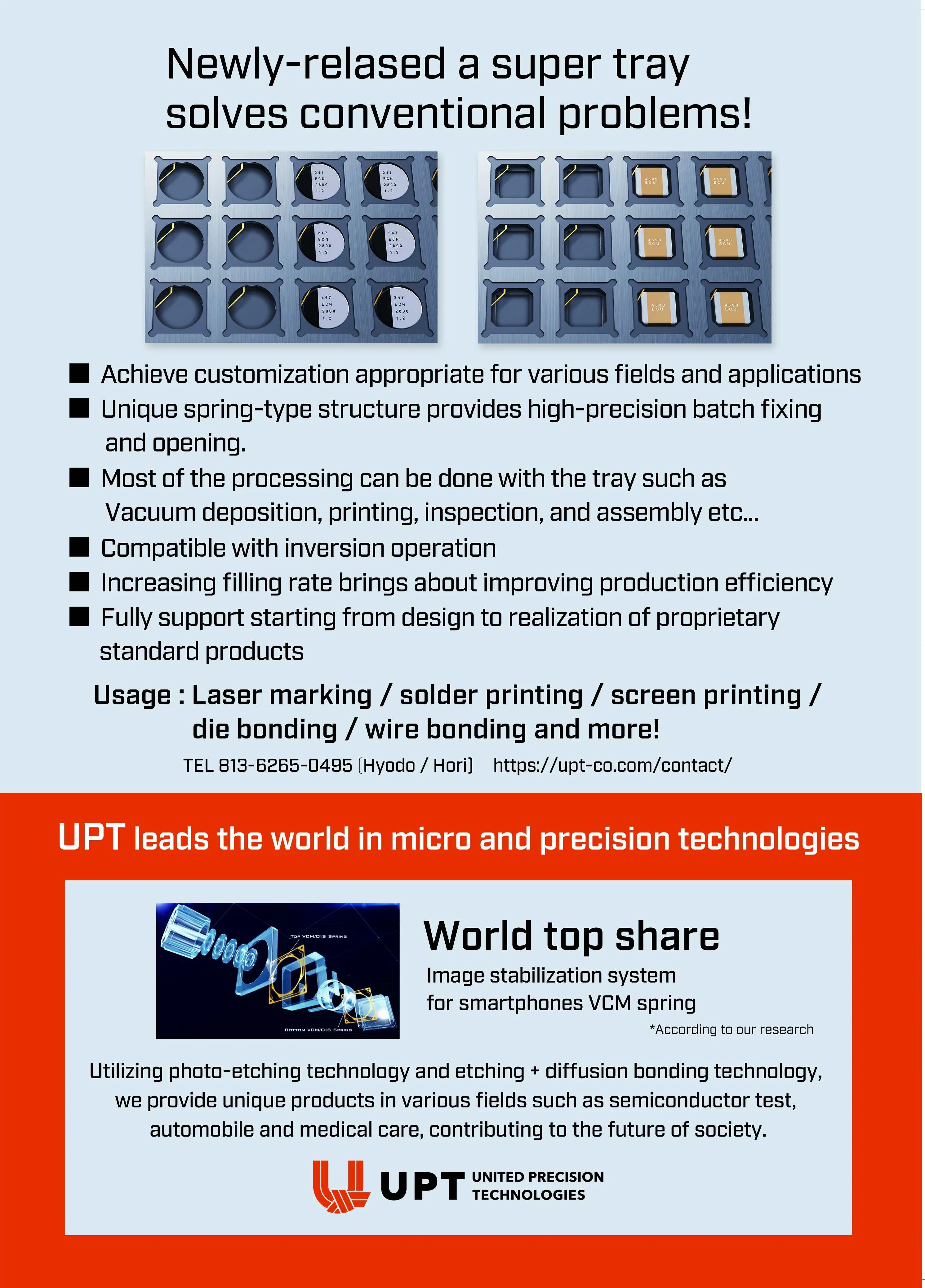 High precision low cost diffusion die bonding chips made in Japan