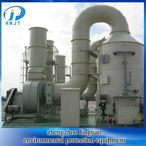Industrial waste gas high-efficiency wet desulfurization and denitrification vertical tower equipment