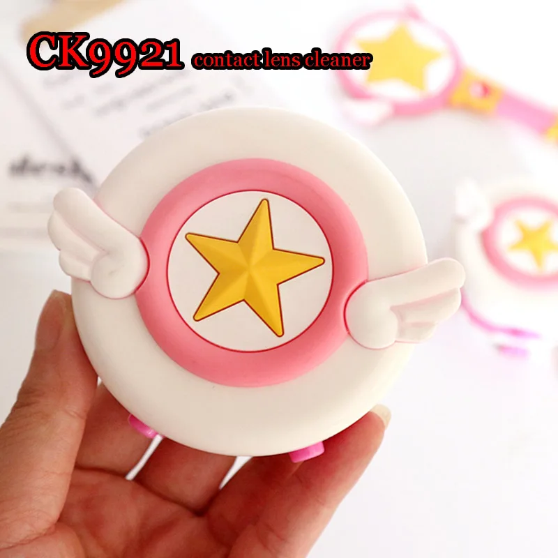 contact lens cleaner soft pvc card captor sakura deco soft lens machine CK9921