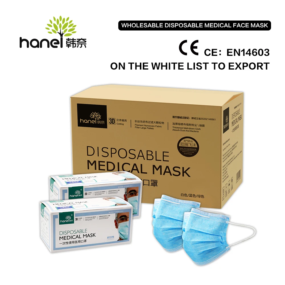 
Disposable Medical Surgical Face Mask Disposable medical mask Disposable surgical Colored mask certified 