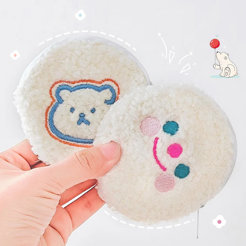 
New arriveled cute Ins style plush lipstick bag cloud smiling face coin purses gift pouch for sweet girls 
