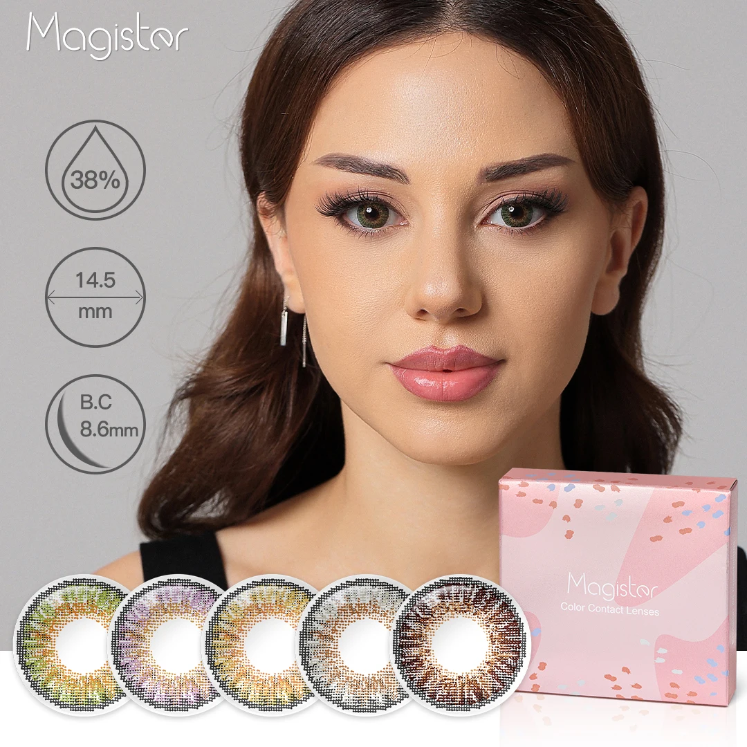 magister wholesale 3 tone contact lenses