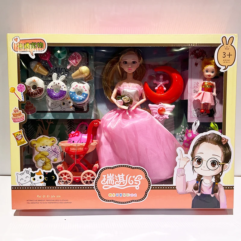 Wholesale Wedding Dolls, Girl Dolls, Toys, Festival Dance Gifts, Girl Princess Gift Box Set