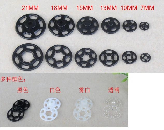 plastic button two parts sew-on plastic press studs snap button for garment accessories