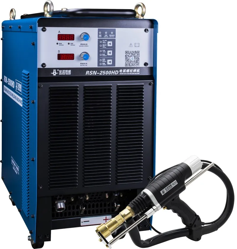 RSN-2500HD аппарат для приварки шпилек huayuan