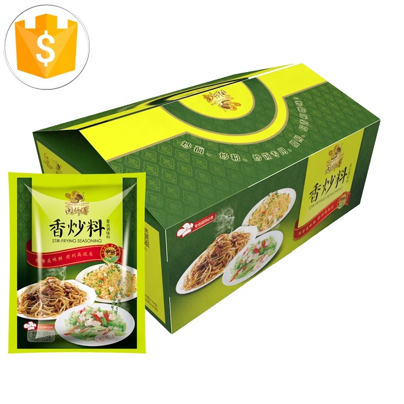 High quality Wholesale Private label Chinese food seasoning powder Chicken for fried rice
