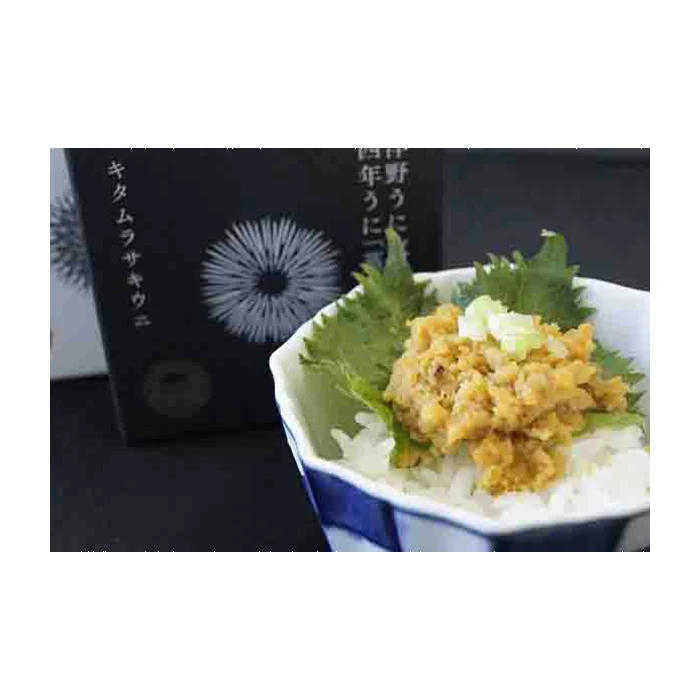 
Japanese uni steamed sea urchin freeze seafood retail for sale 
