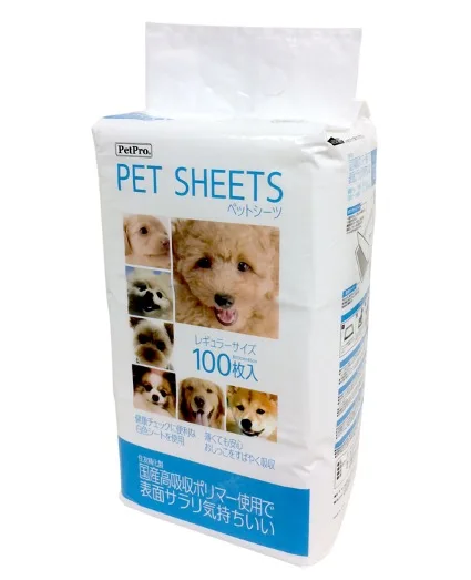 Товары для домашних животных P30