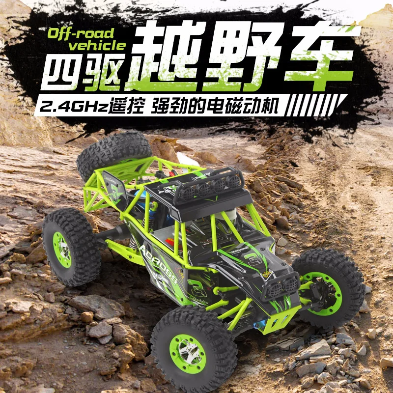 wltoys 12427 12428 High Speed 2.4G 1:12 remote Control Off-road Model RC car 4x4 big legged monster All-Terrain baja Vehicle RTR