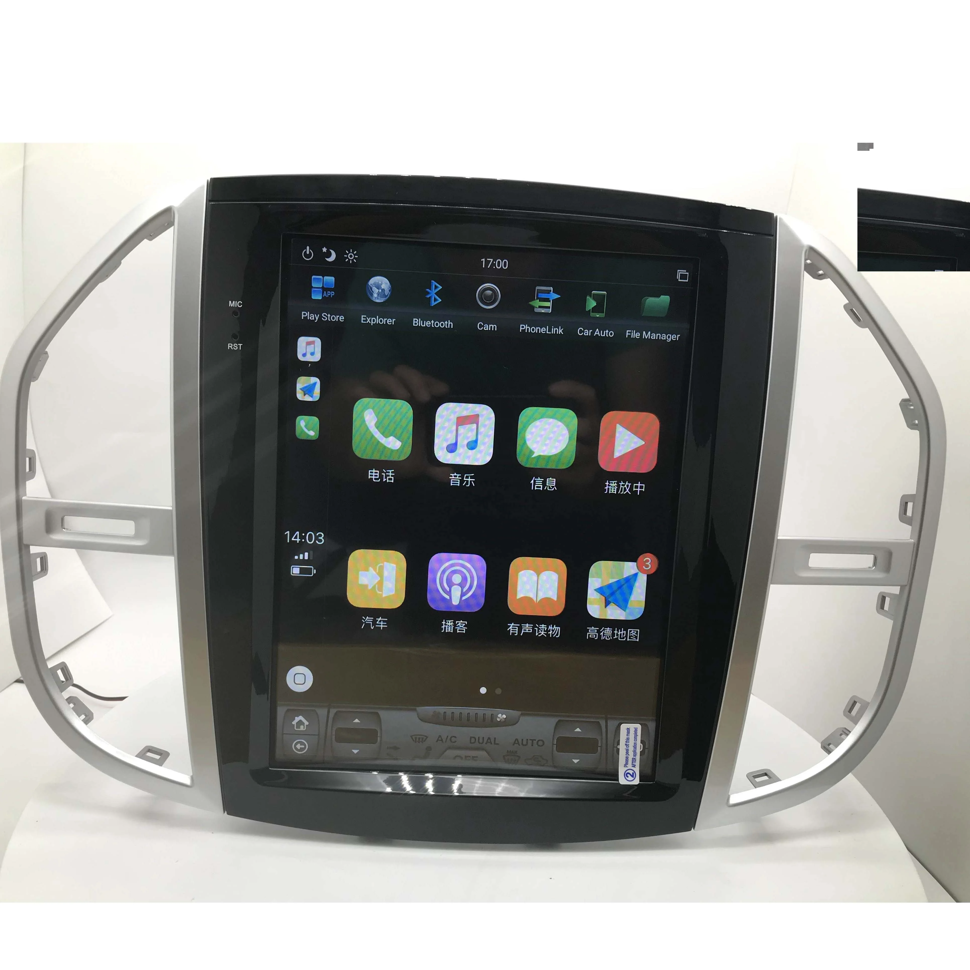  12 1 'Tesla Style Android 9 0 автомобильный DVD-плеер навигация автомобиля для Benz mercedes Vito Metris 2016 2017 2018