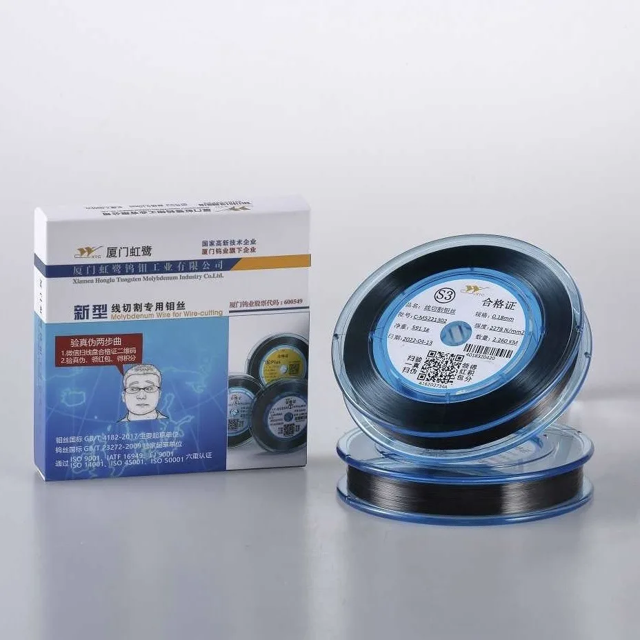 hot sales Molybdenum Wire for EDM  Cutting s2 T5 T8 Type Moly Wire