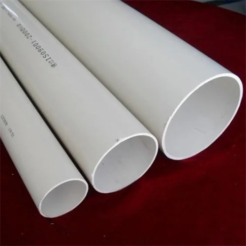 Long-Service-Life PVC Quill Pipe Waterproof Moisture-Resistant Aging-Resistant Seven-Hole Design Standard Moulding Processed