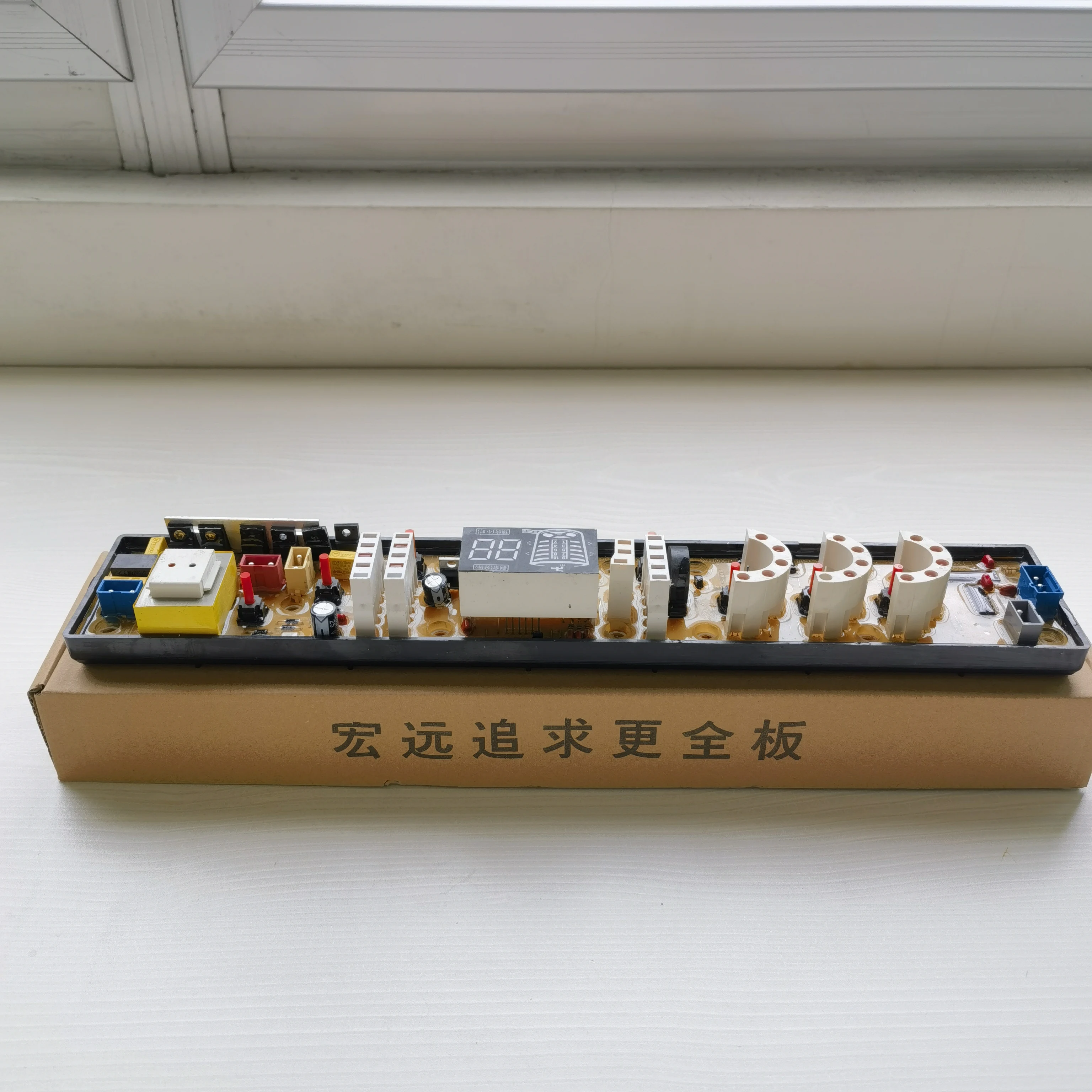 CY491 Jide Brand Washing Machine Parts Washing Machine Computer PCB Board Factory Wholesale