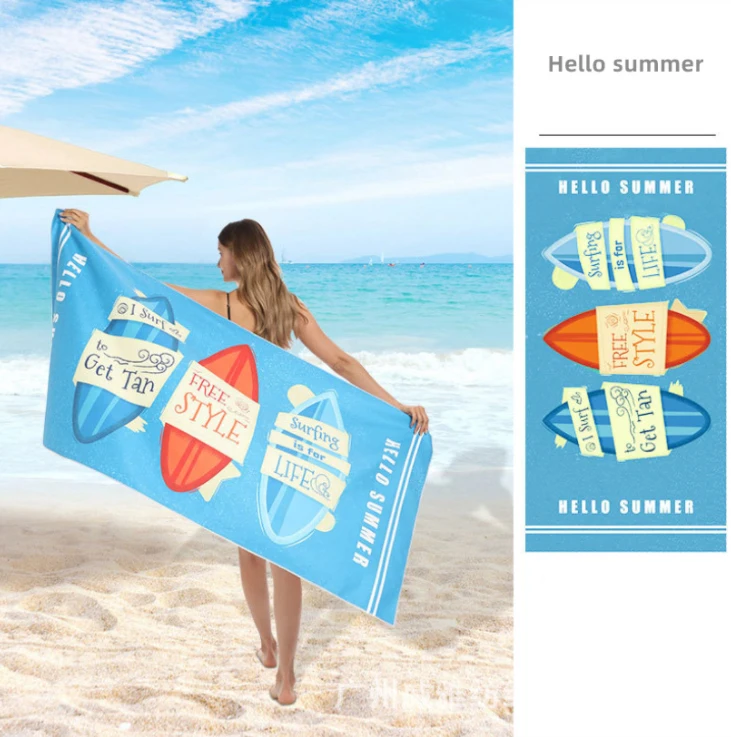  XIAOAO Custom printed Advertising Sports Promotional logo beach