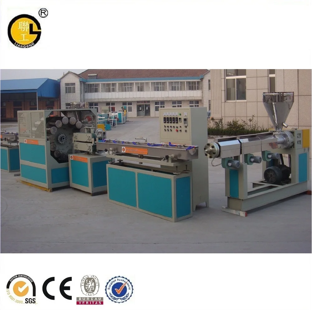 
PVC Fiber Reinforced Hose Extrusion Line plastic machine PVC hose making machine pvc garden hose making machine 