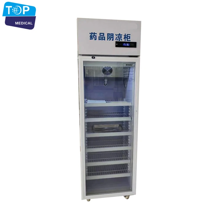 Small lab freezer pharmacy refrigerator medical