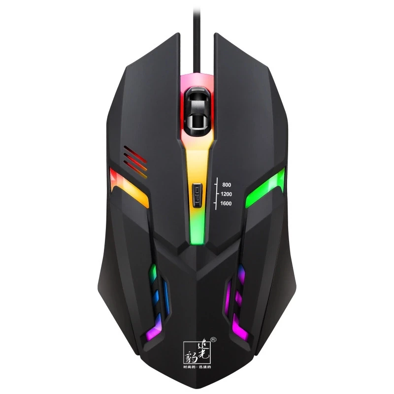 
Souris Gamer Ergonomic LED RGB Wired Optical PC Gaming Gamer mouse 
