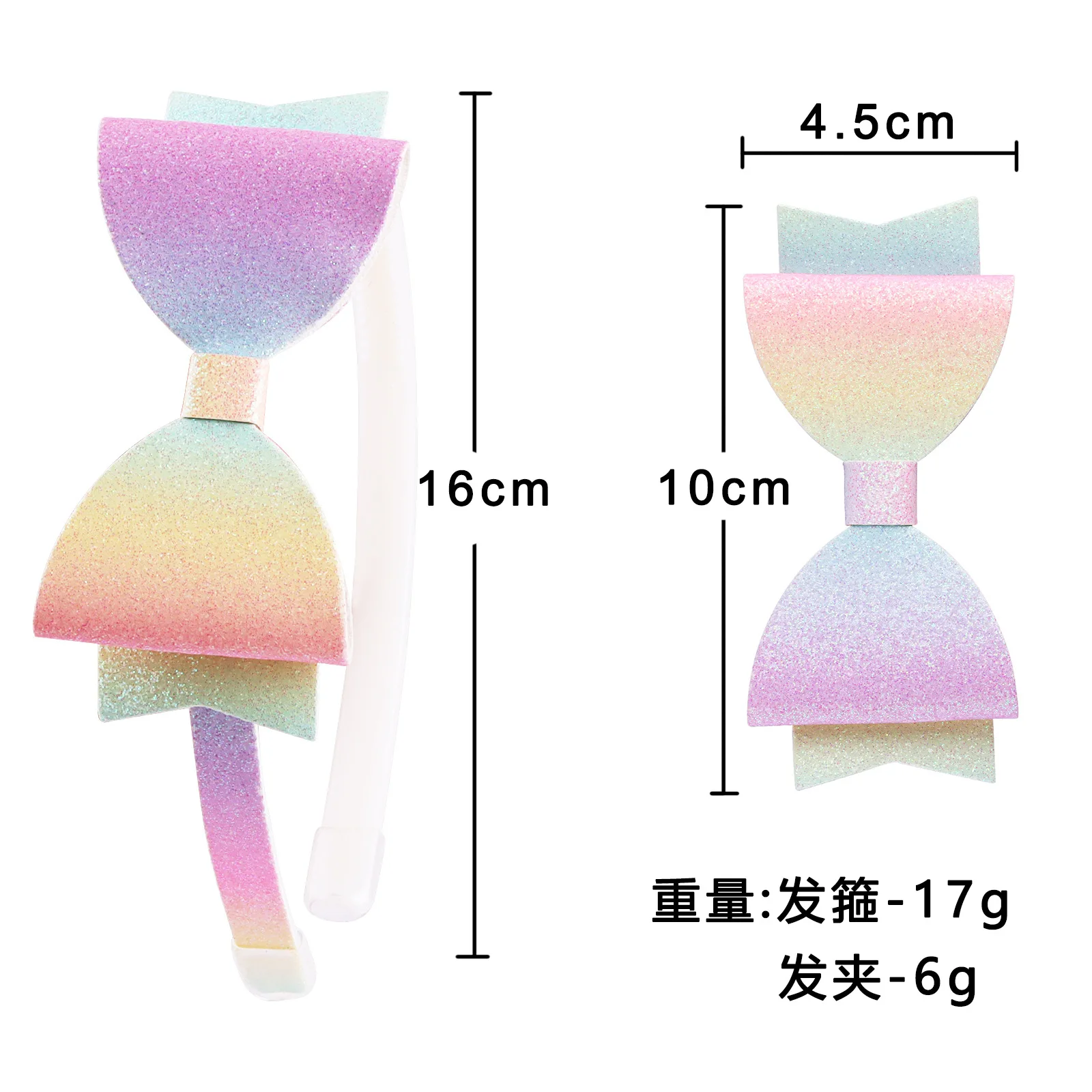 Cartoon Colorful Hairpin Large Bow Headband Cute Princess Onion Powder Hair Accessories KS008