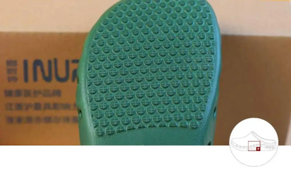 
EVA Material Anti Slip Clean Room Surgical Work Shoes 