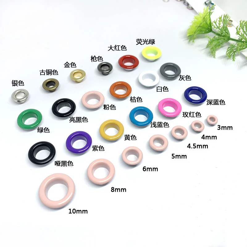 Wholesale Clothes Bags Shoes Accessories 18 colors Eyelet Ring Buckle Colorful Metal Eyelets Grommet