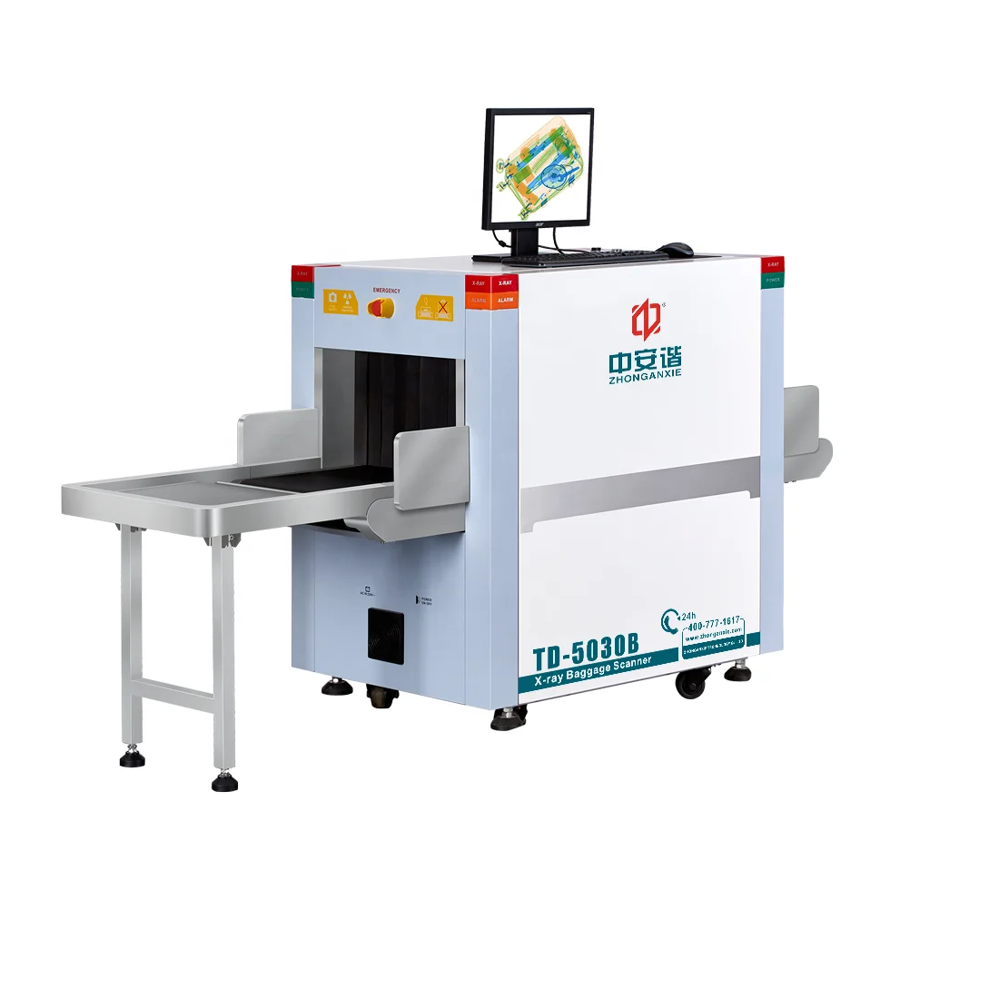 5030B Small Size X-ray Luggage Scanner X Ray Equipment Baggage Scanner Subway X-ray Machines