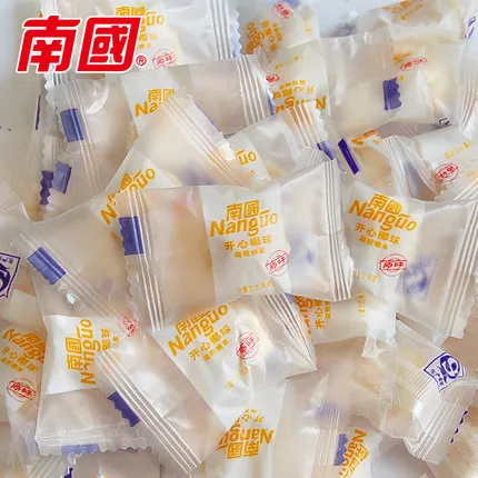 Coconut Flavored Fruit Jelly Happy Gummy Ball Candy