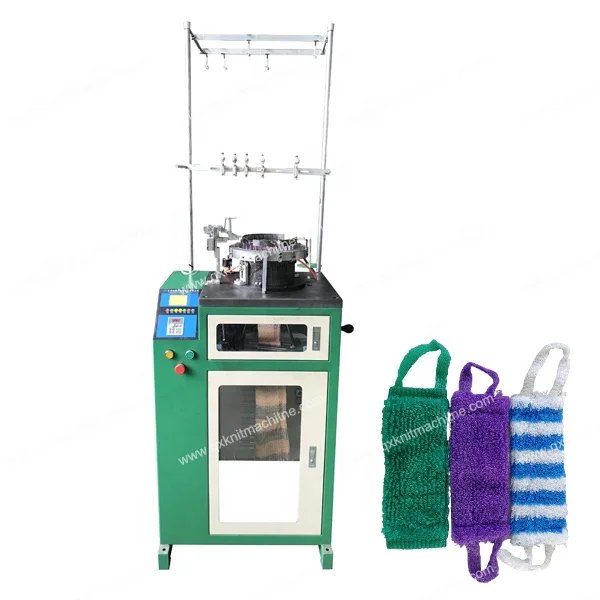 circular 2 feeder high terry bath towel cotton plastic strap making knitting machine