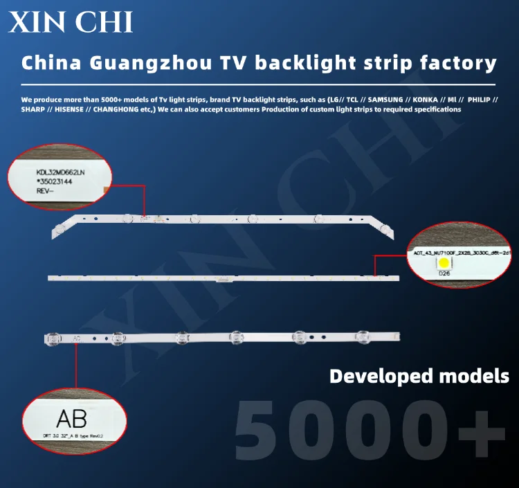 XC-ELED-13 Новый ЖК-Телевизор подсветка полосы BN96-52594A S1A8-750SM0-R0 для Samsung UN75AU8000 UA75AU8000
