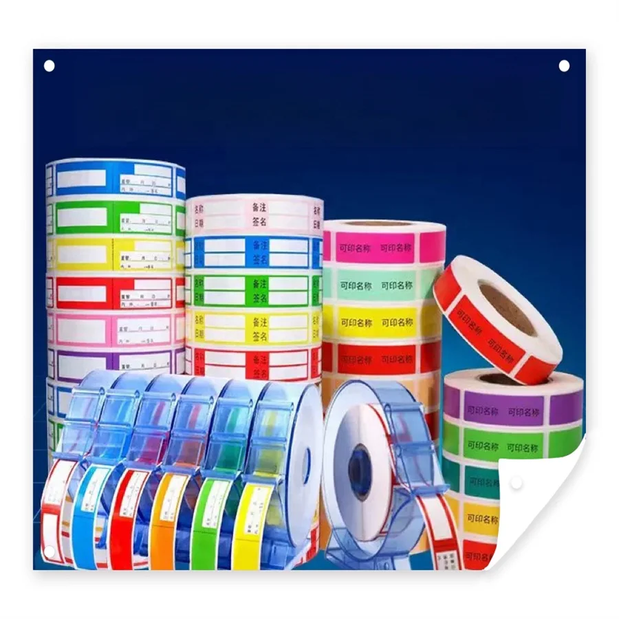 Custom Medical Care Adhesive Sticker UV Printed Waterproof Drainage Tube Label for Pill Urine Stomach Medicine Identification