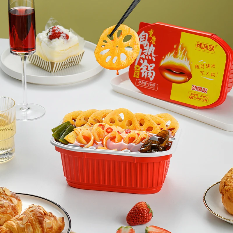 Chinese Instant spicy self heating hot pot noodle with the best flavor andinstant in hot pot seasoning