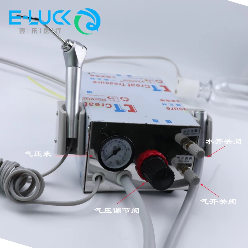 Portable Weak Suction Turbine Unit MINI Turbine Unit with Three Way Syringe 2 and 4 holes system Portable Dental Turbine Unit