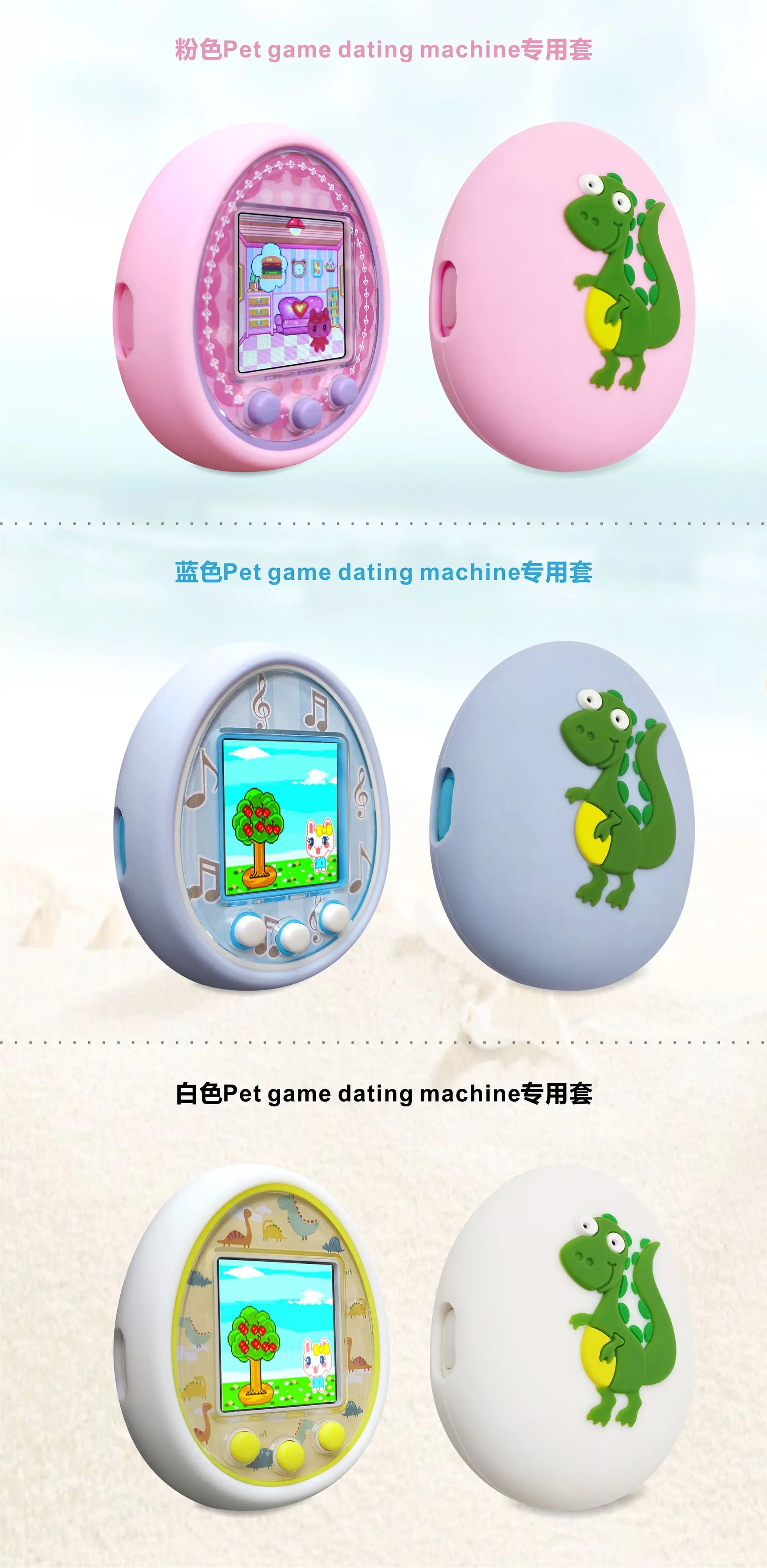 Веселые детские игрушки Tamagotchi ностальгические Домашние животные в виртуальной сети Интерактивная игрушка цифровой цветной экран защитный