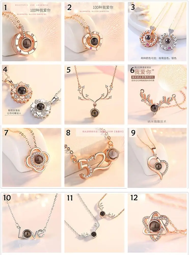 Best Gift For Lovers Wholesale 2020 Unique Present Woman Man Her Valentine Day Pendant 100 Language I Love You Necklace