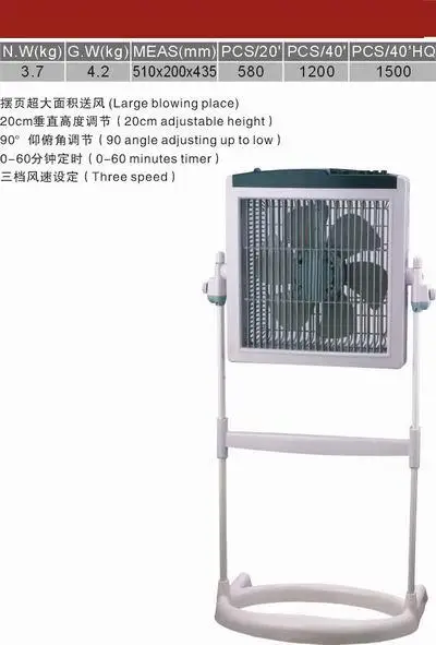 Wholesale 12-Inch Industrial Metal Box Fan Electric Mini Office Desktop Fan with Retractable Height Bracket Table Installation