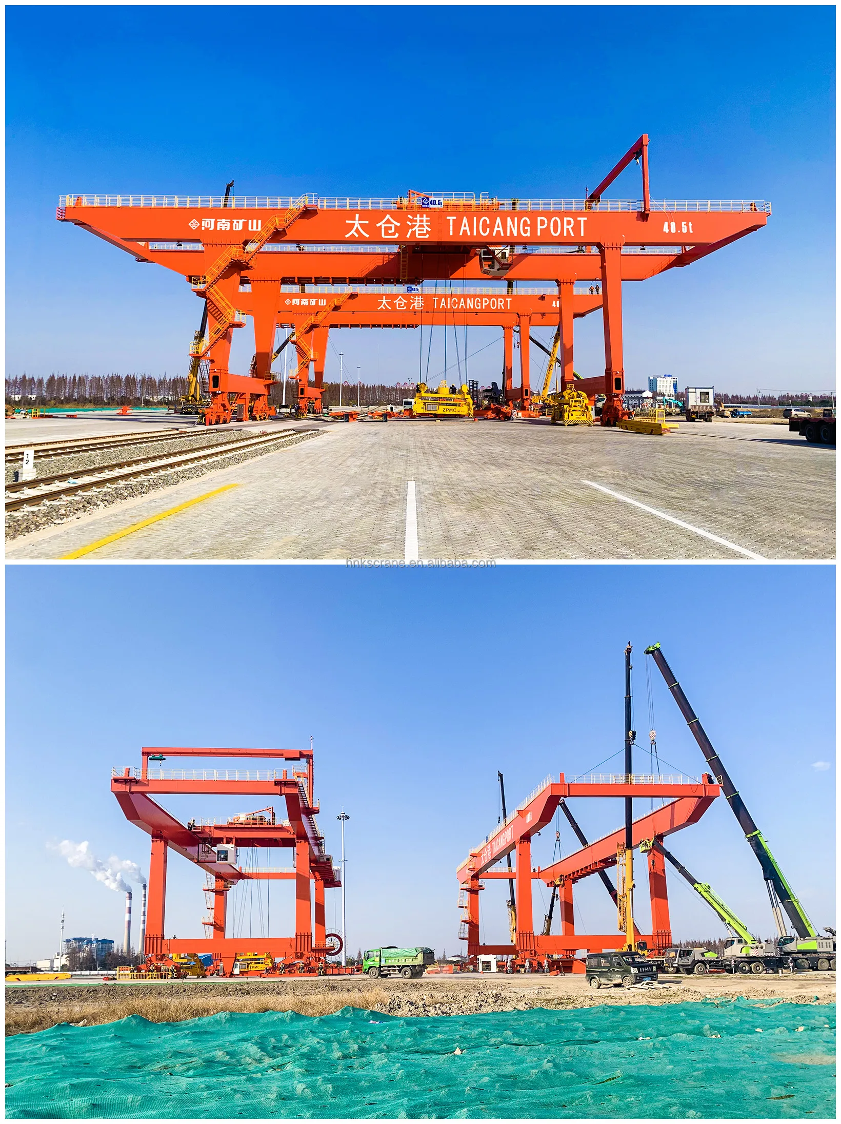rmg container lifting crane 20 ton 40 ton 60 ton Rail Mounted Container Gantry Crane for sale
