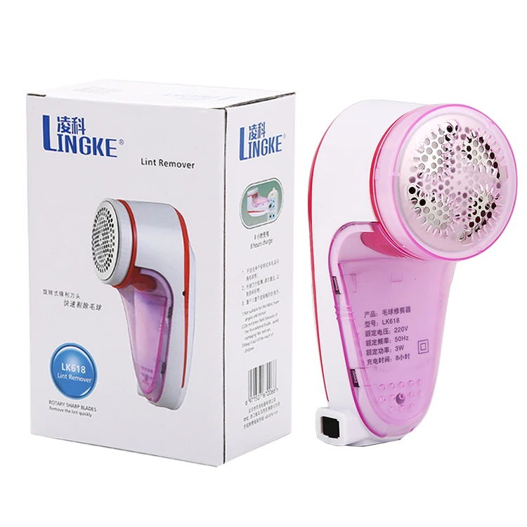 
Rechargeable hair ball trimmer sweater clothes remover hang hair ball remover 