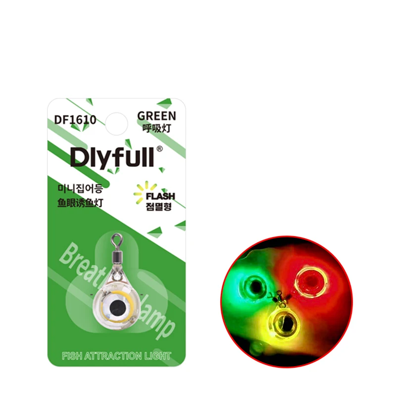 Fish Eye Appearance Lure Led Fishing Flash Light DF1610