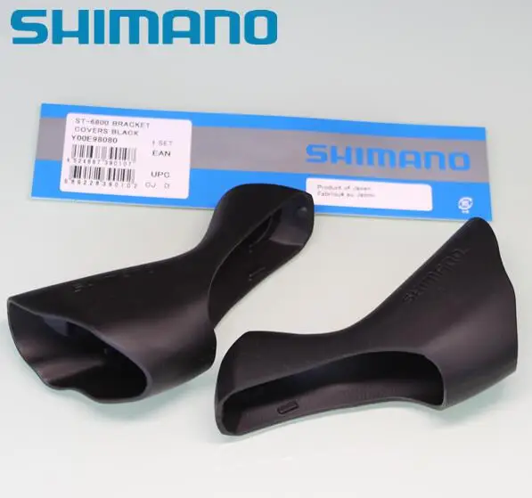 Shimano Road Bike Bicycle Accessories 2400/3500/4600/4700/5700/5800/6700/6800/6870/7970/9001/9070/R8000/R9100 Shift Brake Lever