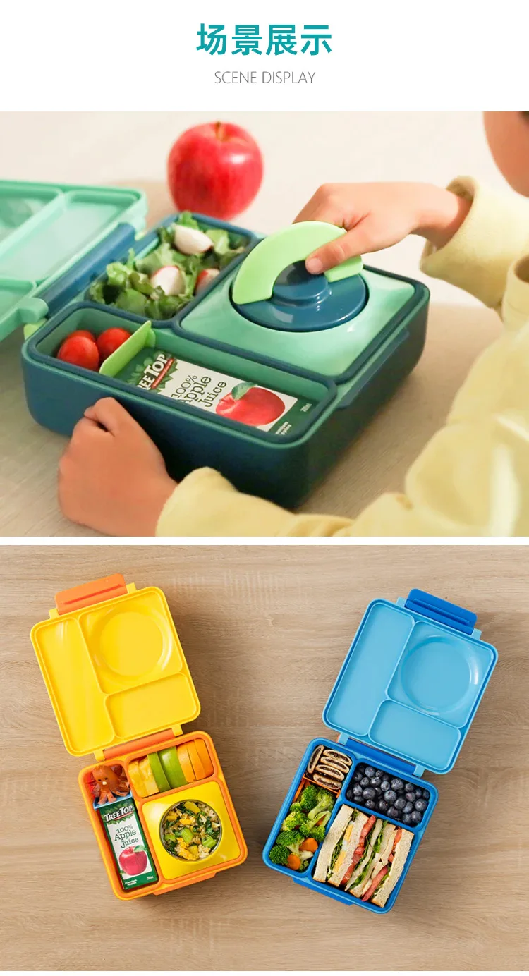 Детский Портативный Ланч-бокс из нержавеющей стали, герметичный, ячеизолированный Ланч-бокс, термоизоляционные столовые приборы для детей